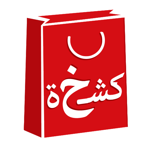  كشخة ستور 