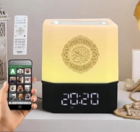Holy Quran Cube Bluetooth Speaker Lamp - rechargeable