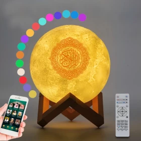 Holy Quran Moon Lamp Speaker