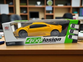 Losion Racing Car With Remote Control – Yellow