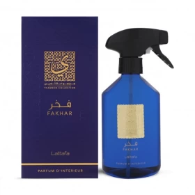 مجموعة Lattafa Fakhar Thameen Fresh  مل 500