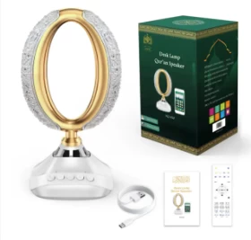 Digital Mp3 Bluetooth Quran Night Lamp  LED Lamp Wireless  Player - rechargeable