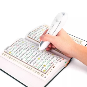 Electronic Quran Reader Pen - rechargeable