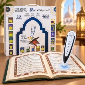 قلم قراءة القرآن مع 16 كتاب صوتي اللغات